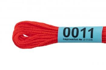 Нитки для вышивания Gamma мулине 8 м 0011 оранжево-красный