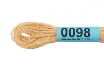 Нитки для вышивания Gamma мулине 8 м 0098 бежевый