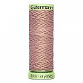Нить декоративная 744506-991 GUTERMANN TOP STITCH 