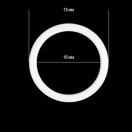 Кольцо для бюстгальтера TBY 10 мм металл 2 шт H1301 белый 