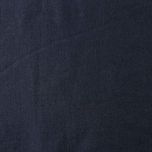 Тенсел 053-08603 черный однотонный