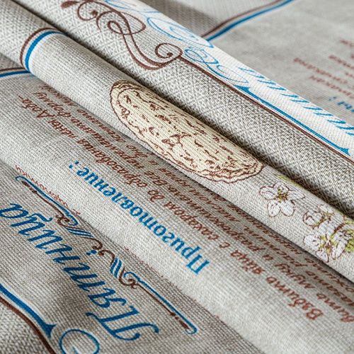 Рогожка 048-03535 серый меланж принтованный